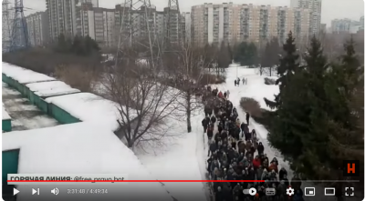 Screenshot 2024-03-02 at 12-27-43 Похороны Алексея Навального.png